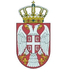 Uprava za igre na sreću